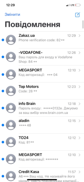 Хто замовив спам-атаку на журналістів Forbes Ukraine. Частина редакції почала отримувати до 200 СМС на день від відомих брендів, це робота так званих СМС-бомберів. Як це працює? /Фото 3