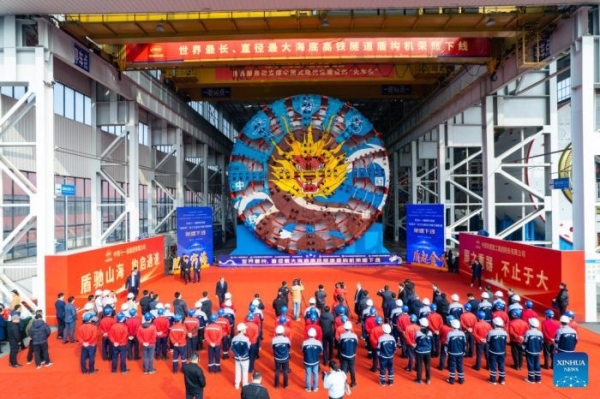 У Китаї збудували один з найбільших тунелепрохідницьких комплексів у світі: де його застосують (ФОТО) - INFBusiness