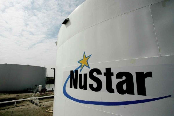 Власник АЗС Sunoco придбає NuStar Energy за $7,3 млрд - INFBusiness