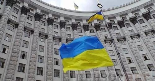 Кабмін затвердив зображення торгової марки "Зроблено в Україні" - INFBusiness