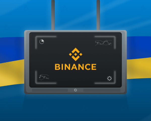 Binance виділила $150 000 на соціальні проєкти в Україні - INFBusiness