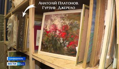 Ідентифіковано викрадену росіянами картину з Херсонського музею - INFBusiness
