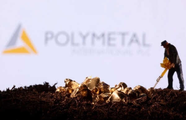 Polymetal International продає свій російський золотодобувний бізнес за $3,7 млрд - INFBusiness