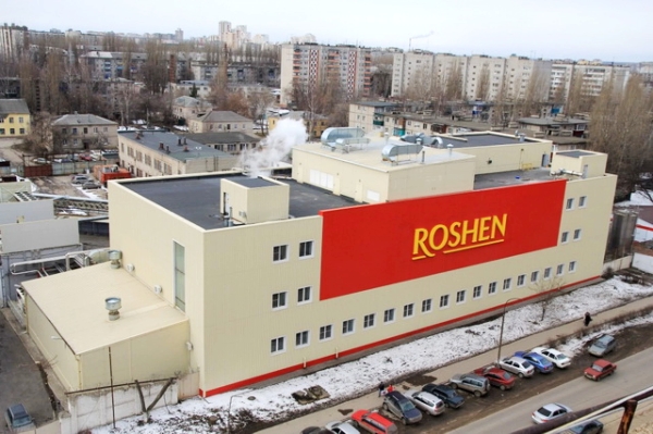 Росія націоналізувала липецьку фабрику Roshen Петра Порошенка - INFBusiness