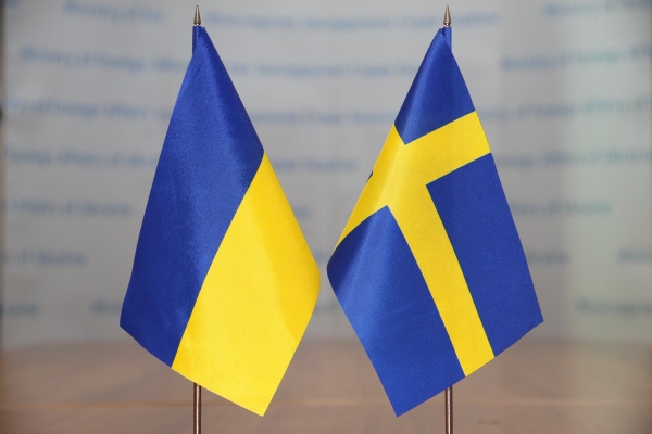 Україна отримала від Швеції 26,4 мільйона євро на підтримку проєктів енергоефективності - INFBusiness