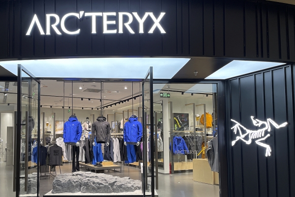 Виробник спорттоварів Arc'teryx Maker Amer залучив $1,37 млрд під час IPO - INFBusiness