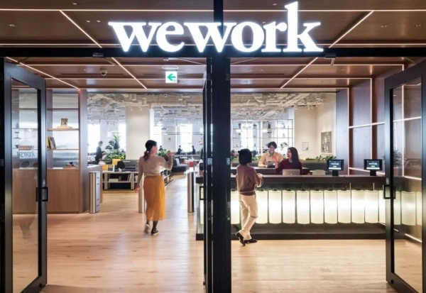 Заснований українцями Rentberry планує придбати мережу коворкінгів WeWork - INFBusiness