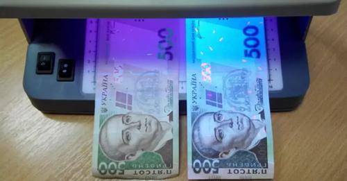 Які банкноти найчастіше підробляють в Україні - INFBusiness