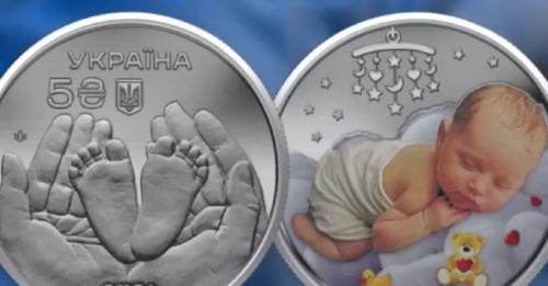 НБУ ввів в обіг нову пам’ятну монету, присвячену батькам