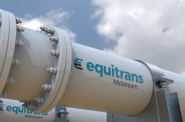 EQT і Equitrans Midstream об'єднаються в угоді на суму $5,5 млрд - INFBusiness