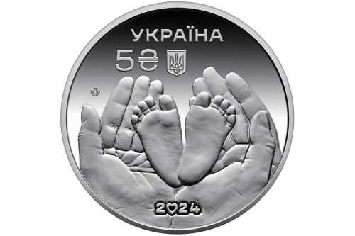 НБУ ввів в обіг нову пам'ятну монету, присвячену батькам - INFBusiness