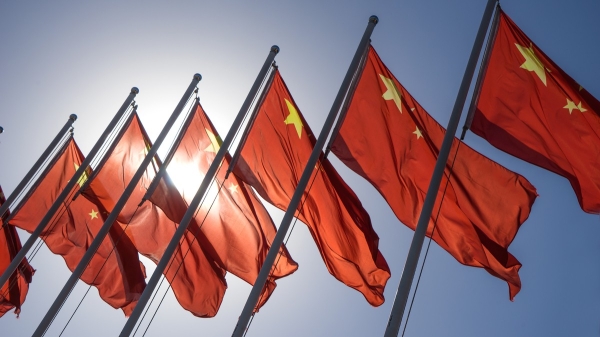 Іноземні інвестори скоротили інвестиції в економіку Китаю на 20% - INFBusiness