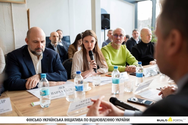 Підсумки зустрічі “Побудуємо Україну: фінсько-українська ініціатива по відновленню України” - INFBusiness