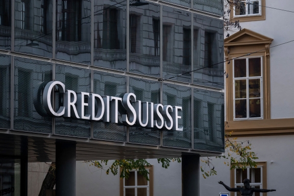 UBS продає активи Credit Suisse на $8 млрд компанії Apollo - INFBusiness
