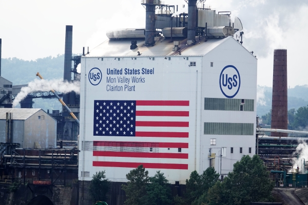 Акціонери US Steel схвалили викуп японською Nippon Steel за $14,9 млрд - INFBusiness