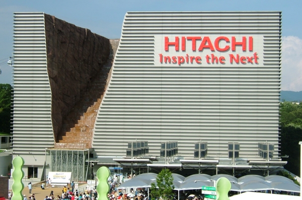 Hitachi готує викуп своїх акцій на суму до $1,3 млрд - INFBusiness