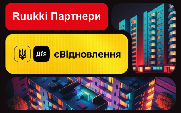 Як у Києві відрізняються ціни на житло з ремонтом і без (ІНФОГРАФІКА) - INFBusiness
