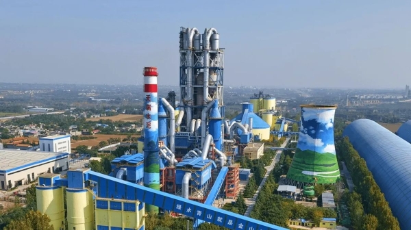 Великий Китайський виробник цементу подешевшав на 99% за 15 хвилин - INFBusiness