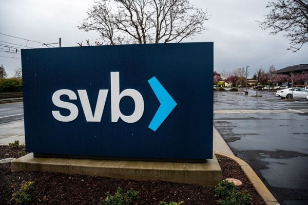 SVB Financial продає венчурний бізнес SVB Capital із $10 млрд під управлінням - INFBusiness