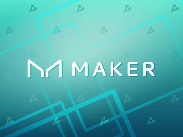 У MakerDAO анонсували запуск «повністю децентралізованого стейблкоїна» - INFBusiness