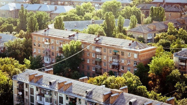 Україна вивчає європейський досвід розв’язання проблеми застарілого житлового фонду - INFBusiness