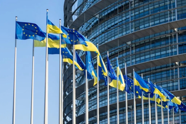 ЄС остаточно ухвалив план Ukraine Facility. Найближчим часом Україна отримає 1,89 млрд євро - INFBusiness