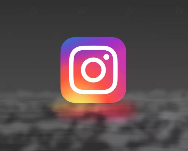 Meta додасть користувацькі ШІ в Instagram - INFBusiness