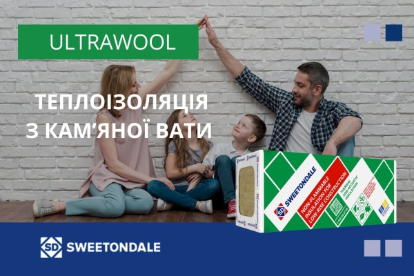 На будмайданчиках не вистачає 30-40% працівників. Будівельні компанії починають залучати мігрантів - INFBusiness