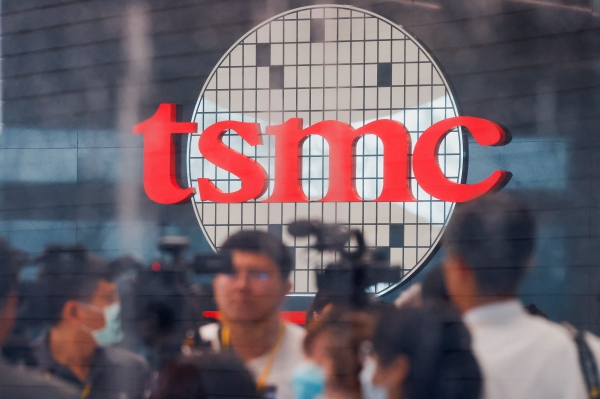 Оцінка TSMC наближається до $1 трлн - INFBusiness