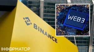 У Binance створили альянс підтримки для Web3-стартапів: що отримають розробники