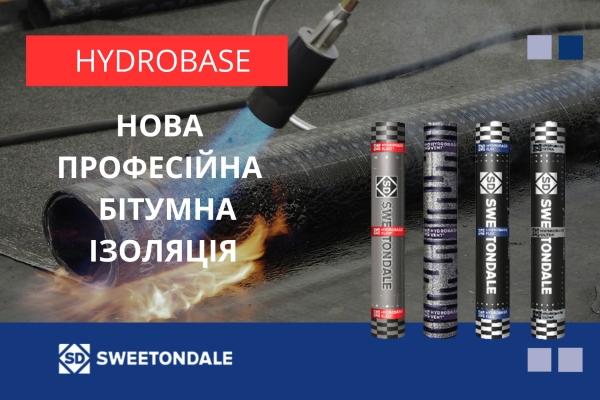 Україна отримає понад мільярд доларів на додаткову допомогу енергосектору - партнери G7+ - INFBusiness