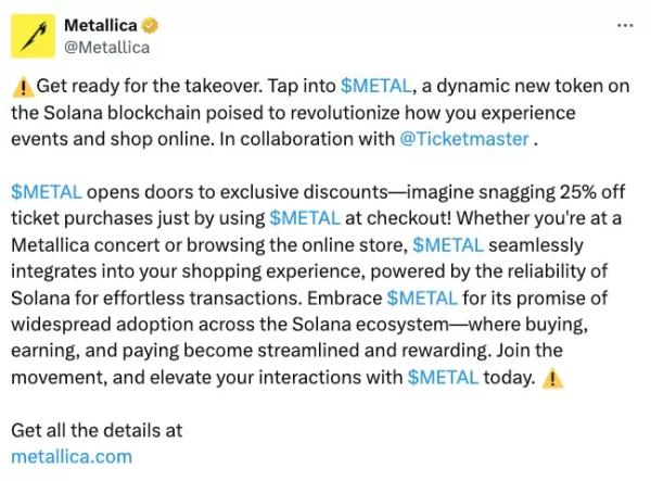 X-акаунт Metallica зламали для просування фейкового фан-токена - INFBusiness