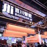 Китайський стартап в області ШІ Baichuan оцінений у ,8 млрд - INFBusiness