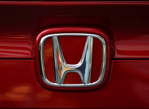 Найбільші японські страховики продадуть акції Honda на суму $3,1 млрд - INFBusiness