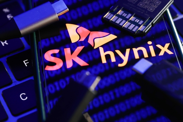 SK Hynix планує інвестувати $75 млрд у чіпи до 2028 року - INFBusiness