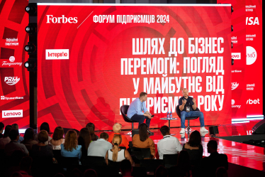 Сергій Пірієв для Forbes Ukraine