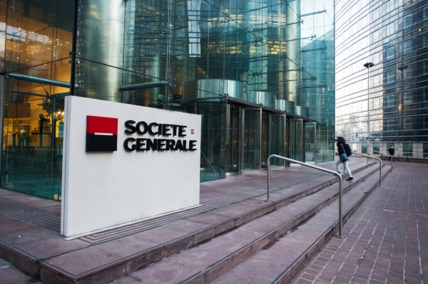 SocGen продасть підрозділи приватних банків у Великій Британії та Швейцарії за €900 млн - INFBusiness