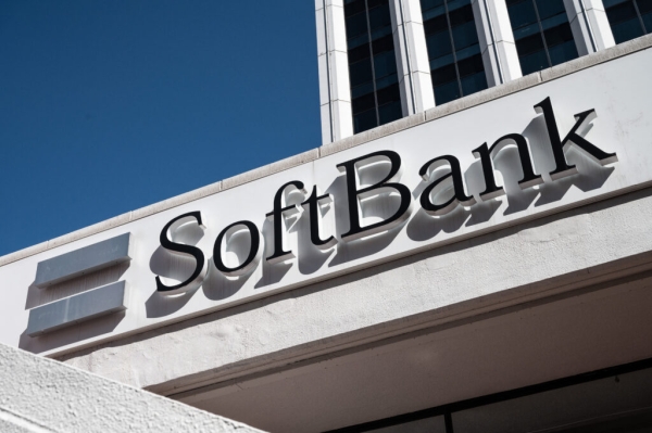 SoftBank оголошує про викуп акцій на суму $3,4 млрд - INFBusiness