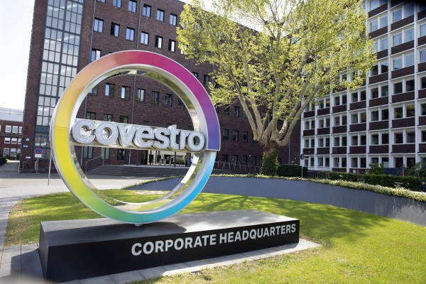 ADNOC придбає виробника пластмаси Covestro приблизно за €14,4 млрд - INFBusiness