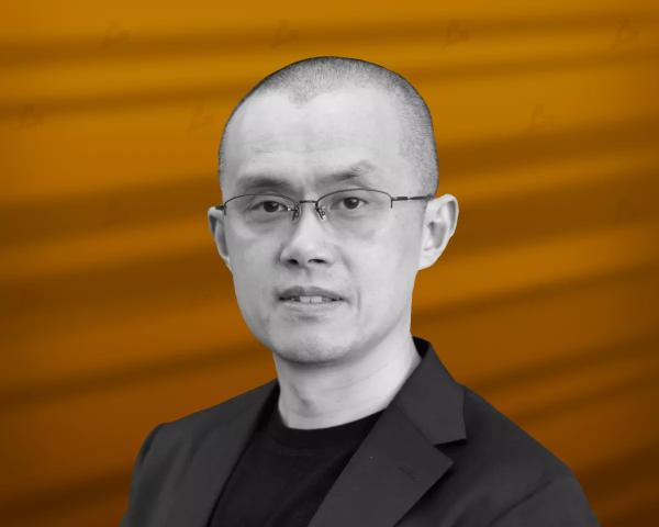 Binance відсторонила Чанпена Чжао від управління - INFBusiness