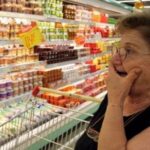 Як змінилися ціни на продукти в Україні: дані Держстату - INFBusiness