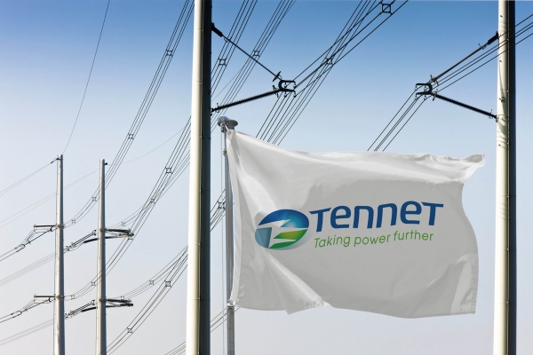 Нідерланди нададуть додатковий кредит на €19 млрд Tennet - INFBusiness