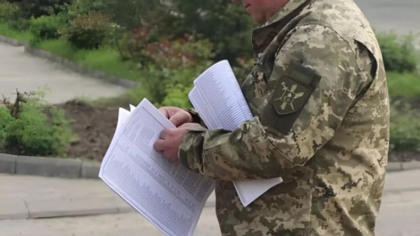 Вінницький суд скасував чоловікові штраф в 17 тис. грн від ТЦК - INFBusiness