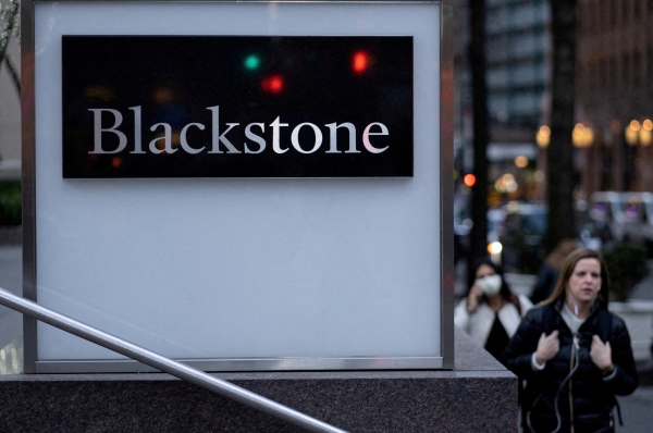 Blackstone залучає $22 млрд до нового фонду прямого кредитування - INFBusiness