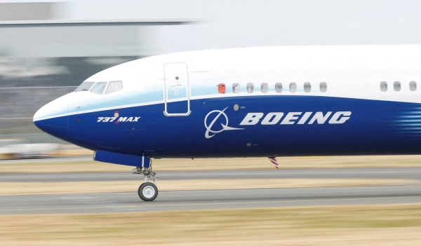 Boeing запускає продаж акцій на суму $19 млрд заради підтримки кредитного рейтингу - INFBusiness