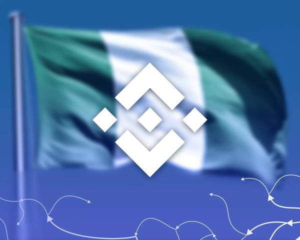 Суд у Нігерії знову відмовив топменеджеру Binance у виході під заставу - INFBusiness