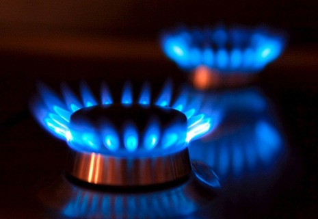 В Україні зміниться тариф на доставку газу - INFBusiness