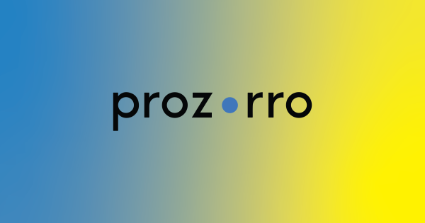 Закупівлі Prozorro: як стати учасником? Гайд від платформи - INFBusiness