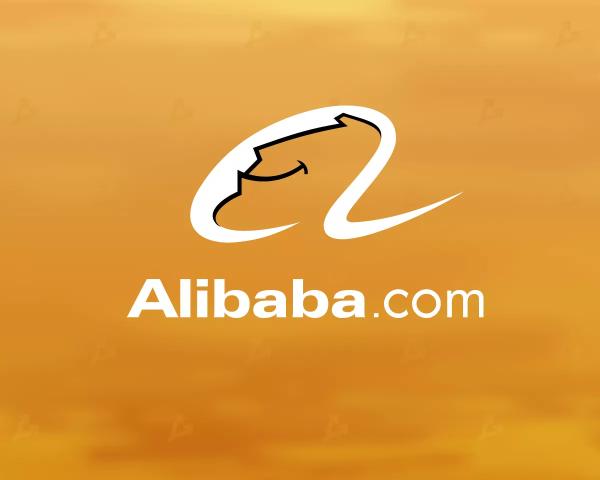 Alibaba представила ШІ, який «думає» - INFBusiness