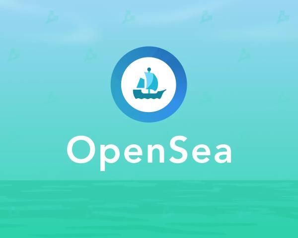 CEO OpenSea назвав дату запуску нової платформи